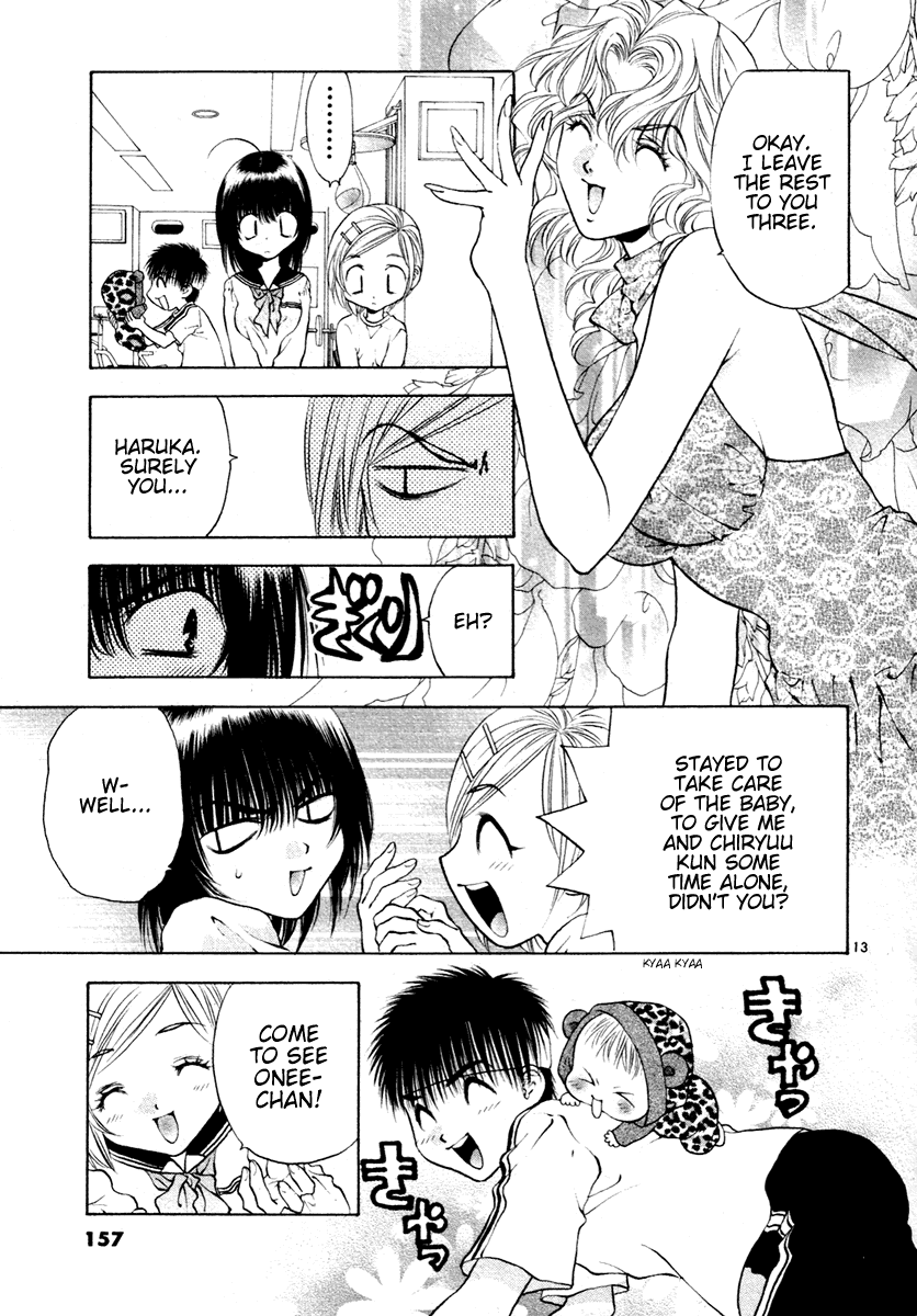 Girls Saurus DX Chapter 38 page 13 - Chapter 38: Baby Saurus