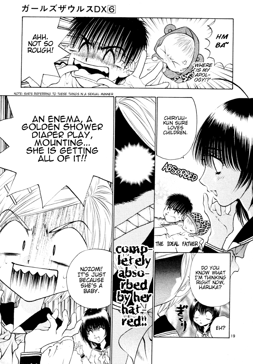 Girls Saurus DX Chapter 38 page 19 - Chapter 38: Baby Saurus
