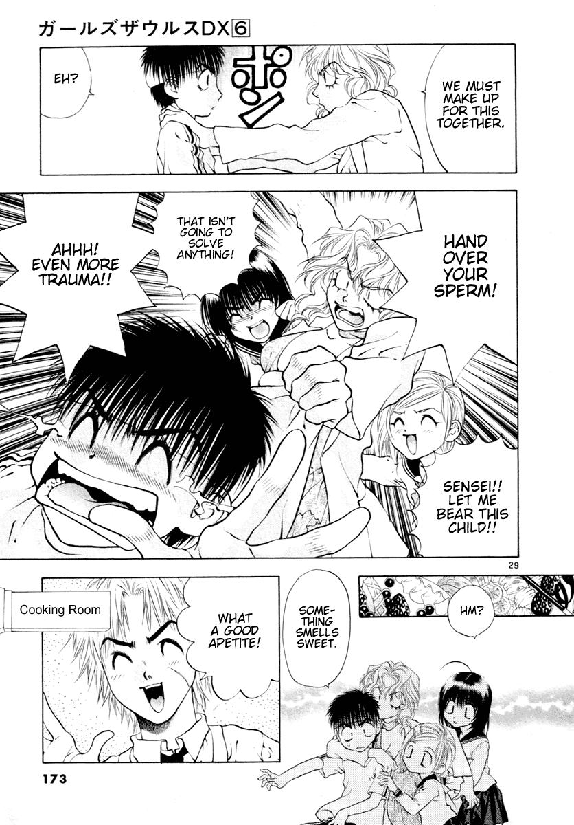 Girls Saurus DX Chapter 38 page 29 - Chapter 38: Baby Saurus