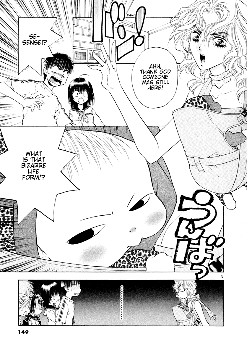 Girls Saurus DX Chapter 38 page 5 - Chapter 38: Baby Saurus