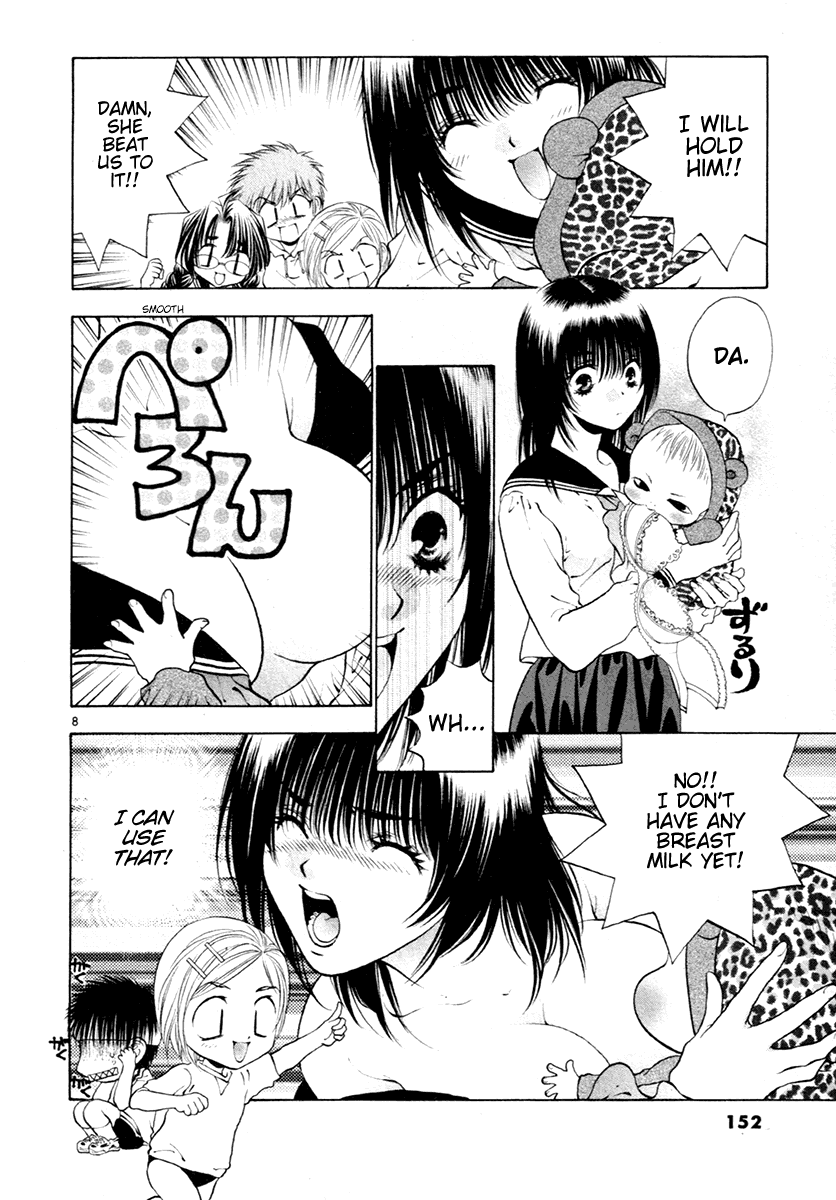 Girls Saurus DX Chapter 38 page 8 - Chapter 38: Baby Saurus