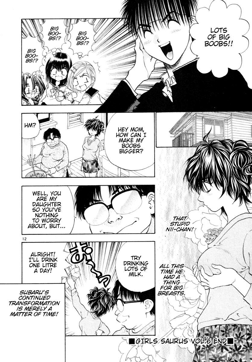 Girls Saurus DX Chapter 39 page 12 - Chapter 39: Transformed Saurus