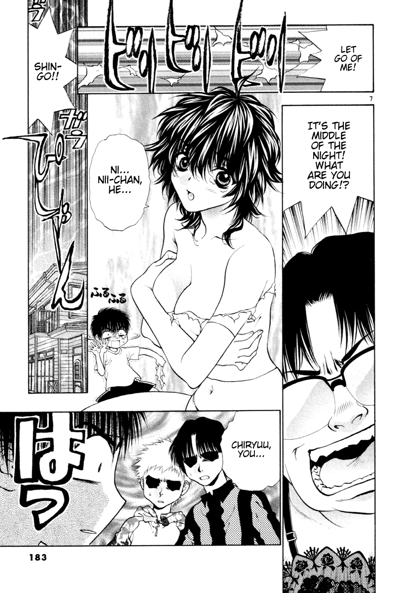 Girls Saurus DX Chapter 39 page 7 - Chapter 39: Transformed Saurus