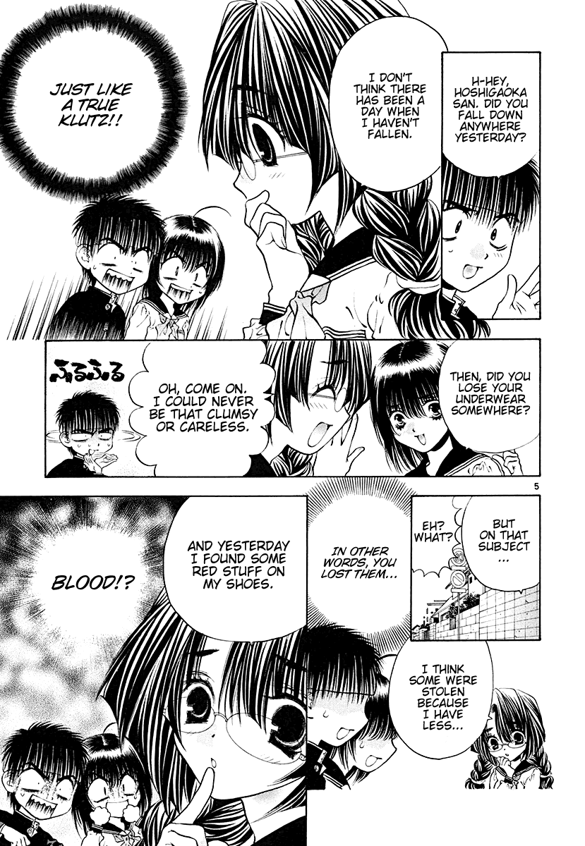 Girls Saurus DX Chapter 40 page 10 - Chapter 40: Terrorist Saurus