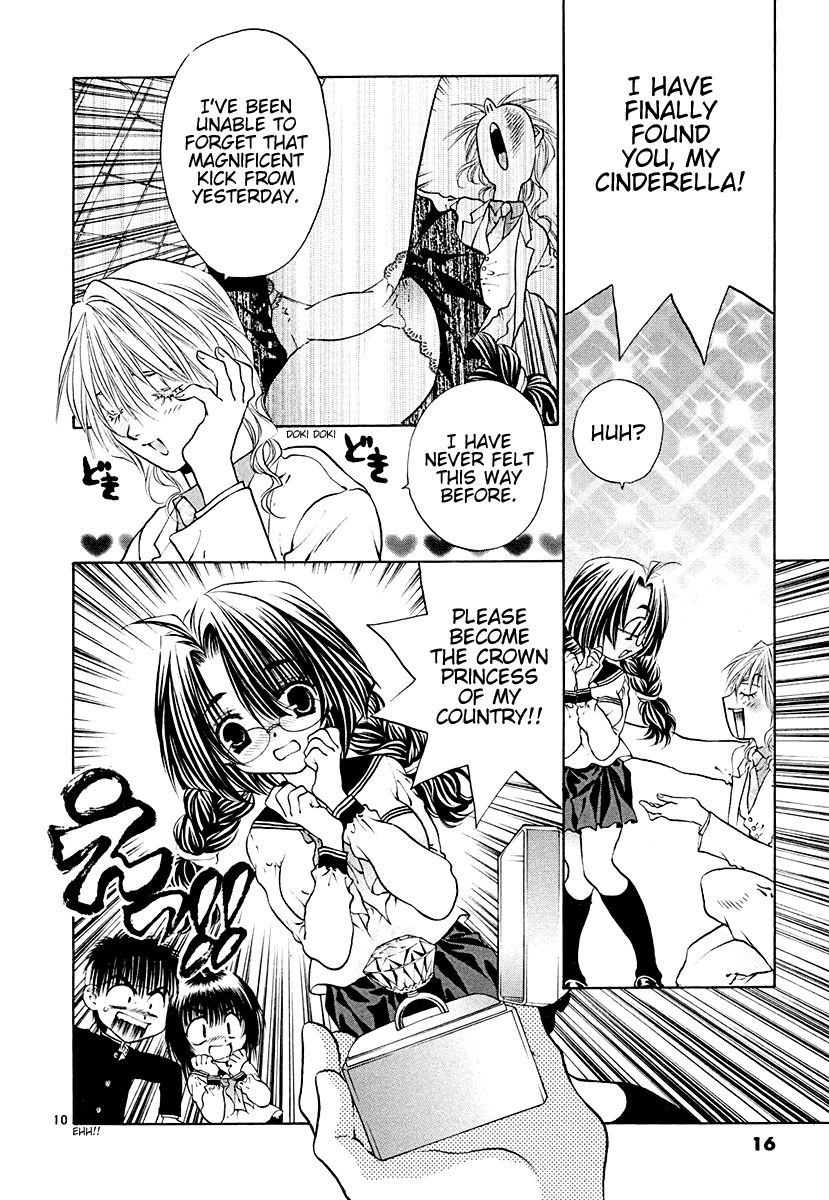 Girls Saurus DX Chapter 40 page 15 - Chapter 40: Terrorist Saurus