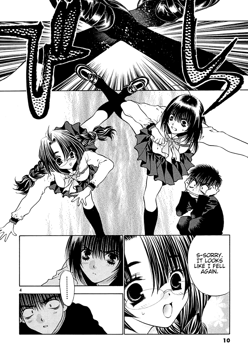 Girls Saurus DX Chapter 40 page 9 - Chapter 40: Terrorist Saurus