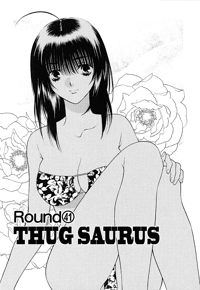Girls Saurus DX Chapter 41 page 1 - Chapter 41: Thug Saurus