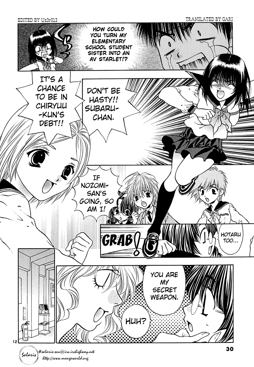 Girls Saurus DX Chapter 41 page 12 - Chapter 41: Thug Saurus
