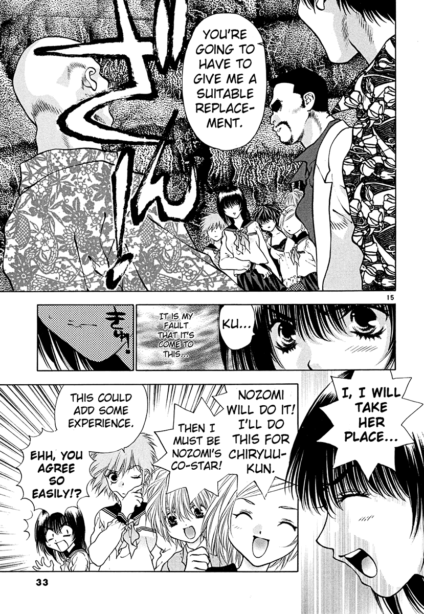 Girls Saurus DX Chapter 41 page 15 - Chapter 41: Thug Saurus