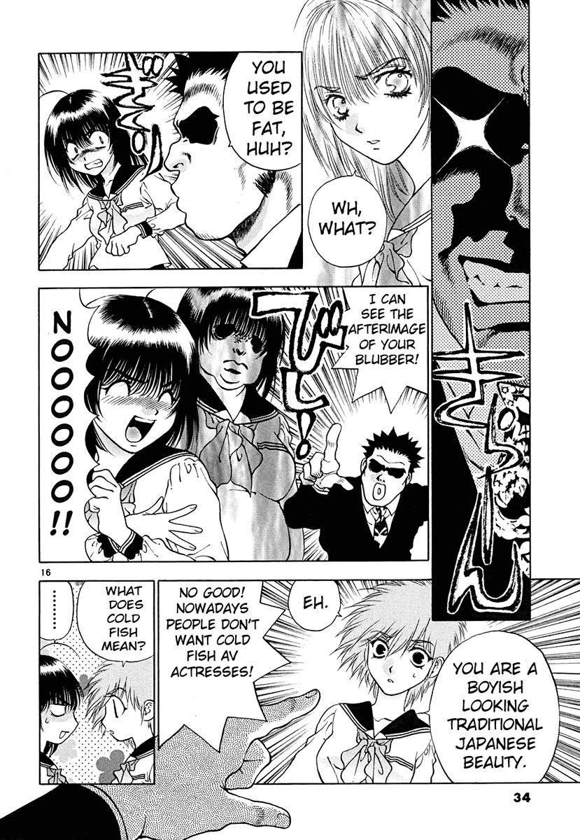 Girls Saurus DX Chapter 41 page 16 - Chapter 41: Thug Saurus