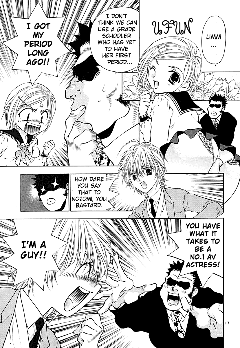Girls Saurus DX Chapter 41 page 17 - Chapter 41: Thug Saurus