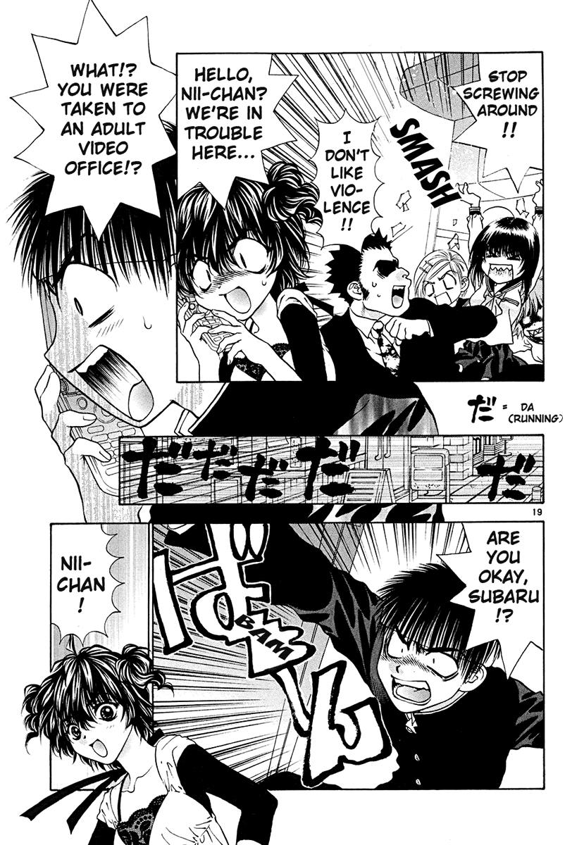 Girls Saurus DX Chapter 41 page 19 - Chapter 41: Thug Saurus