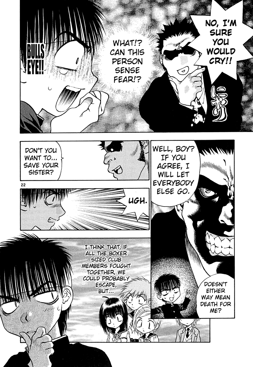 Girls Saurus DX Chapter 41 page 22 - Chapter 41: Thug Saurus