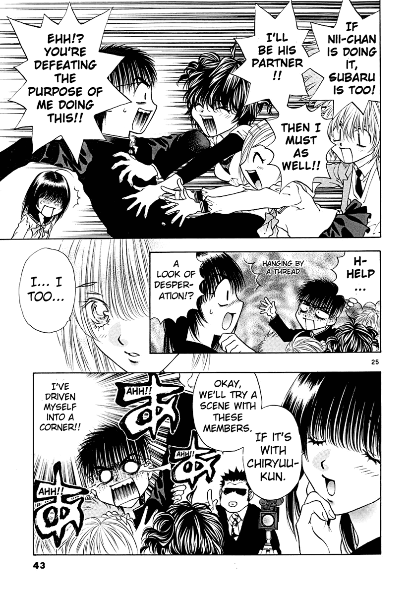 Girls Saurus DX Chapter 41 page 25 - Chapter 41: Thug Saurus