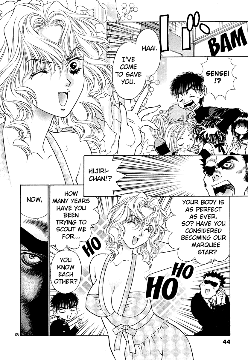 Girls Saurus DX Chapter 41 page 26 - Chapter 41: Thug Saurus