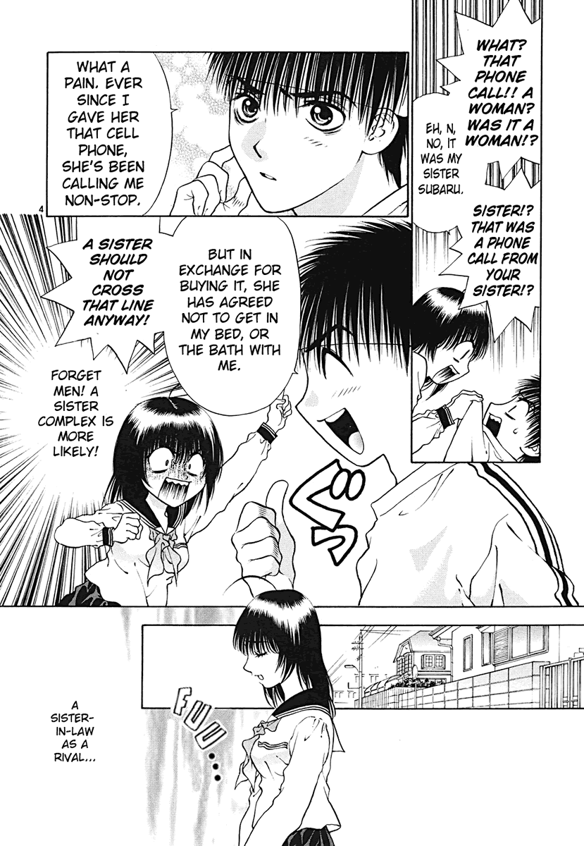 Girls Saurus DX Chapter 41 page 4 - Chapter 41: Thug Saurus