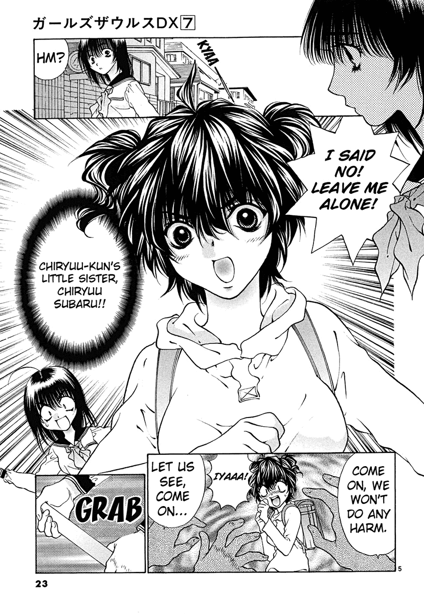 Girls Saurus DX Chapter 41 page 5 - Chapter 41: Thug Saurus