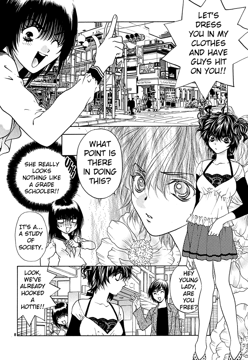 Girls Saurus DX Chapter 41 page 8 - Chapter 41: Thug Saurus