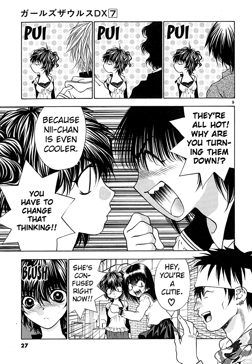 Girls Saurus DX Chapter 41 page 9 - Chapter 41: Thug Saurus