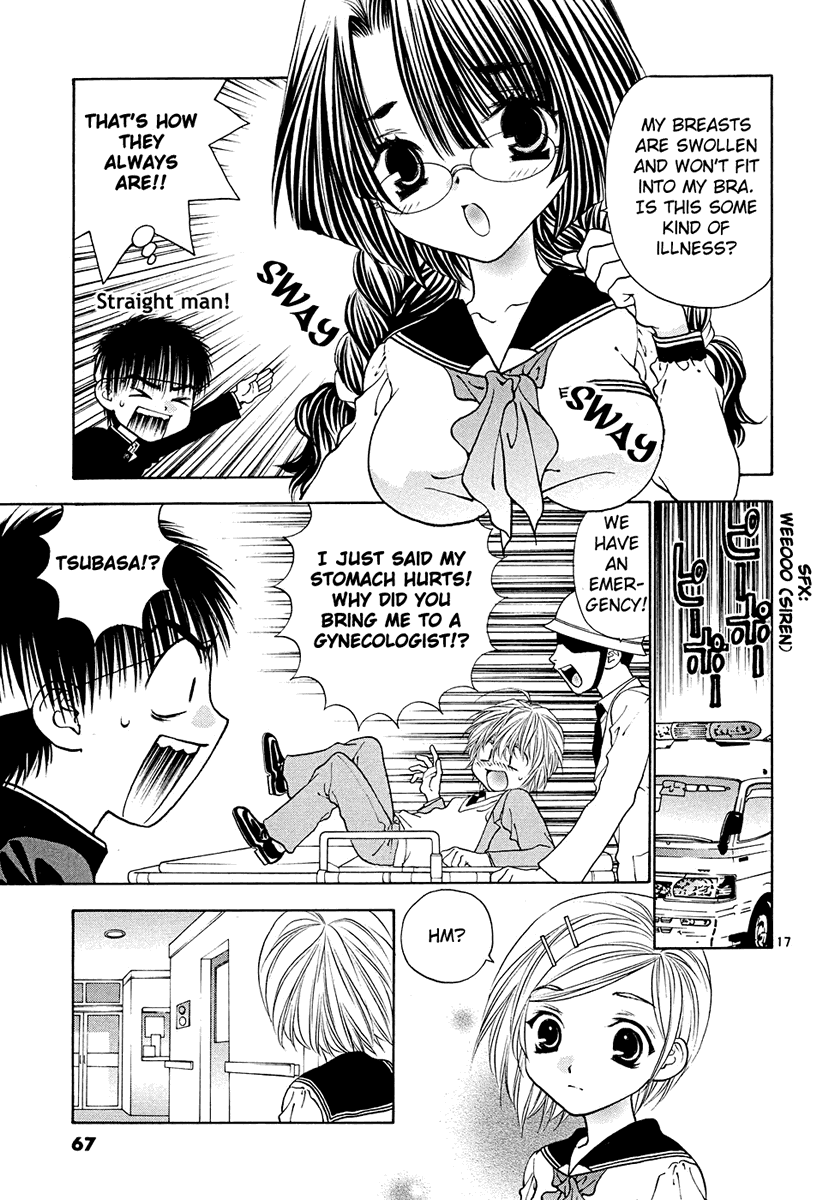 Girls Saurus DX Chapter 42 page 17 - Chapter 42: Nun Saurus
