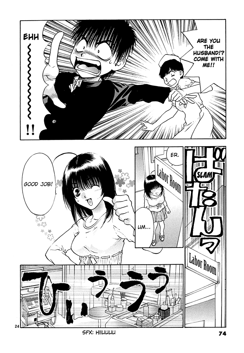 Girls Saurus DX Chapter 42 page 24 - Chapter 42: Nun Saurus