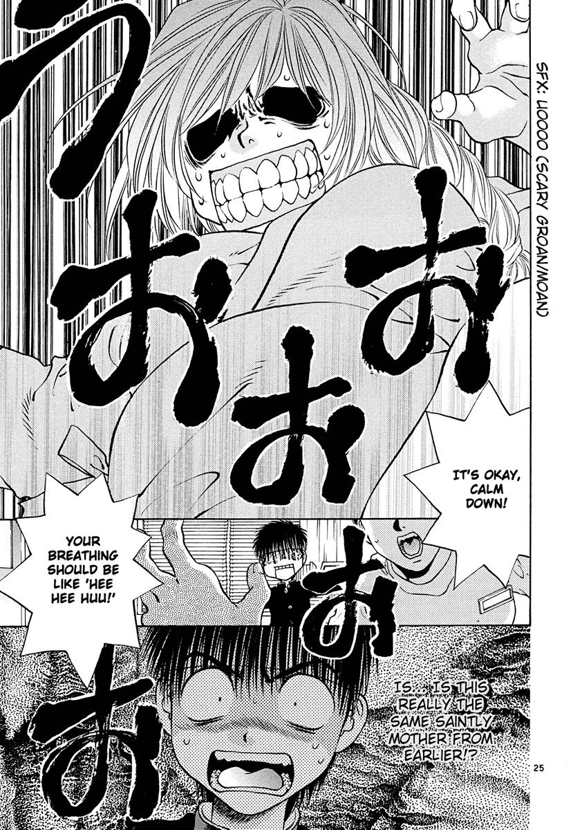Girls Saurus DX Chapter 42 page 25 - Chapter 42: Nun Saurus