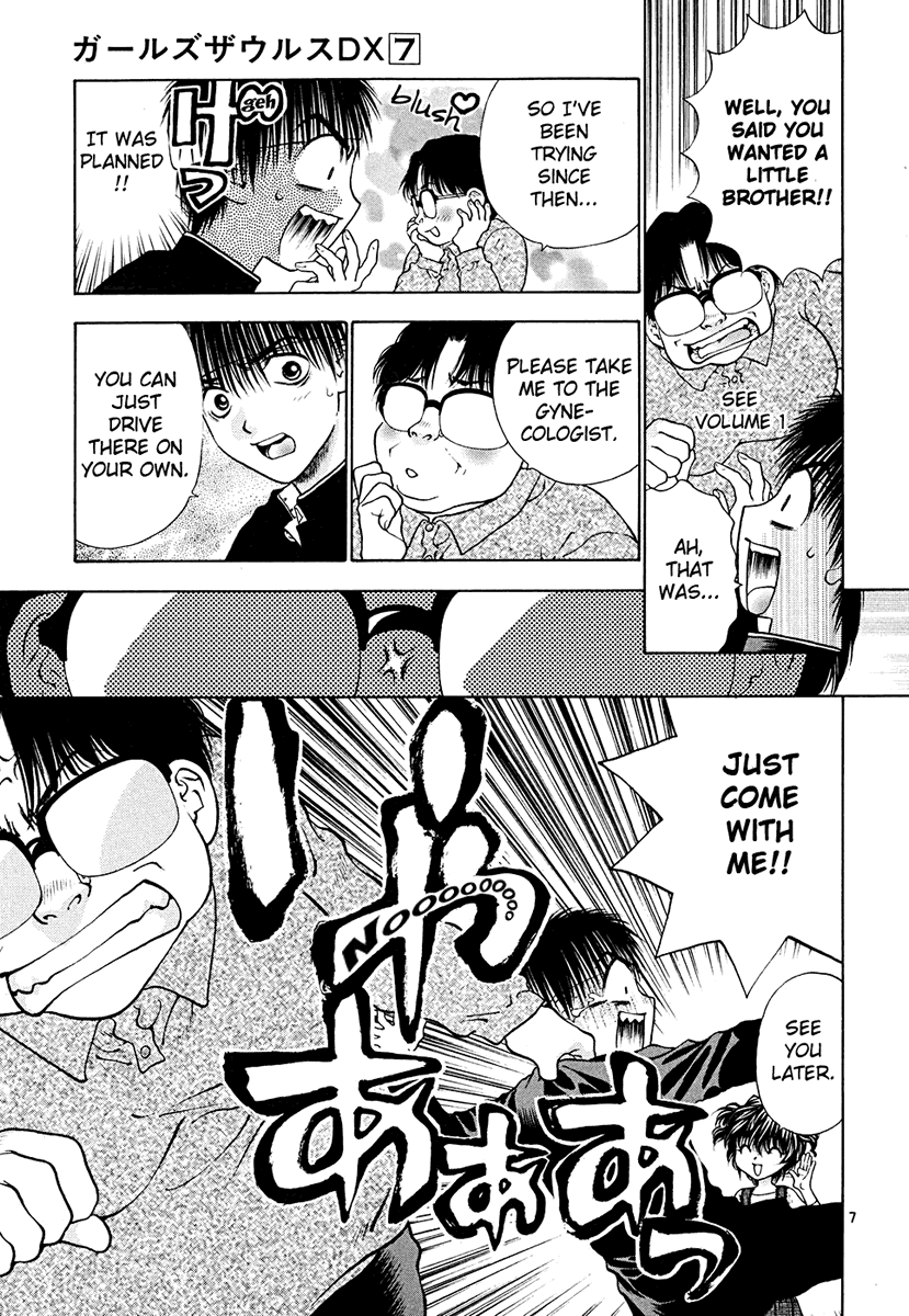 Girls Saurus DX Chapter 42 page 7 - Chapter 42: Nun Saurus