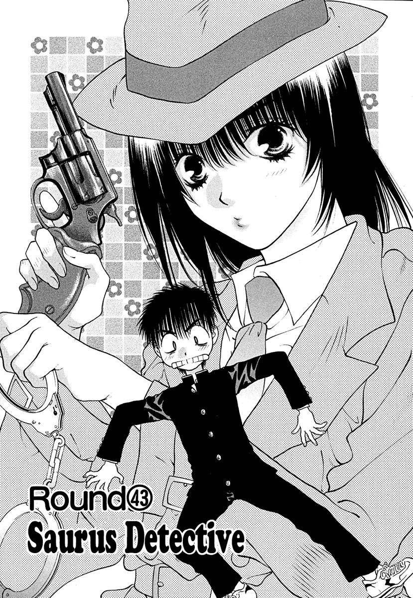 Girls Saurus DX Chapter 43 page 1 - Chapter 43: Saurus Detective