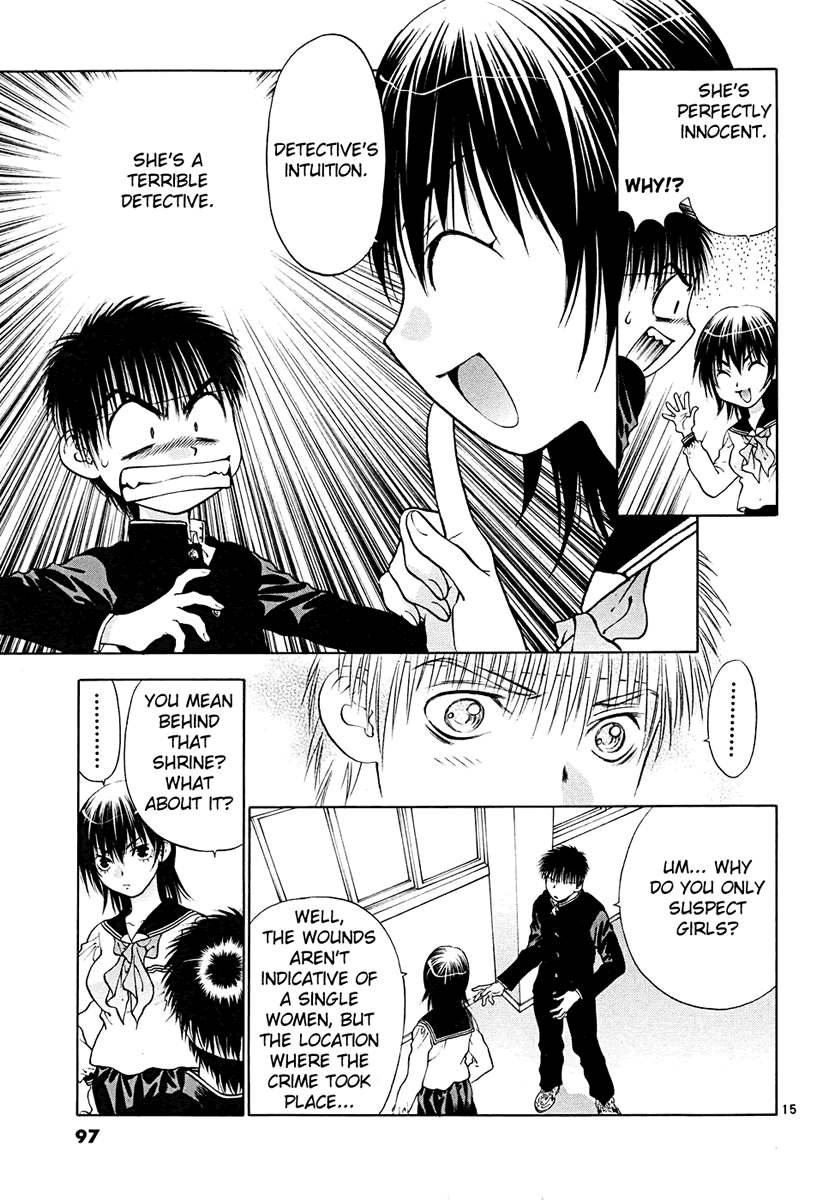 Girls Saurus DX Chapter 43 page 15 - Chapter 43: Saurus Detective