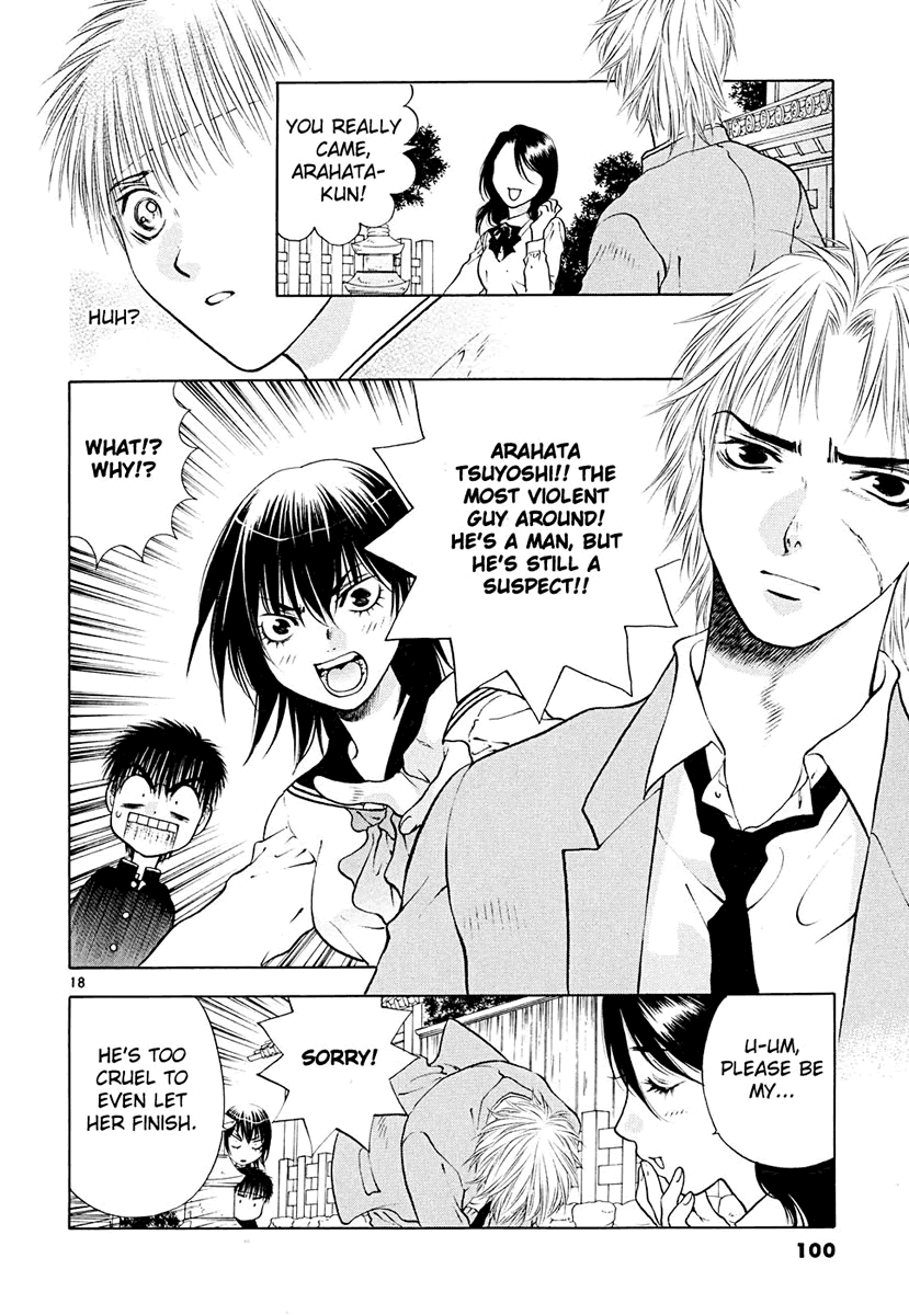 Girls Saurus DX Chapter 43 page 18 - Chapter 43: Saurus Detective