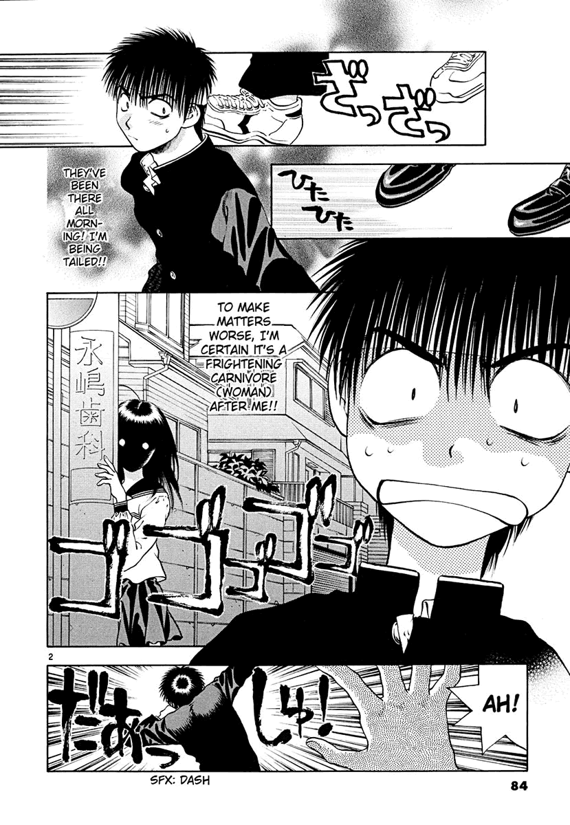 Girls Saurus DX Chapter 43 page 2 - Chapter 43: Saurus Detective