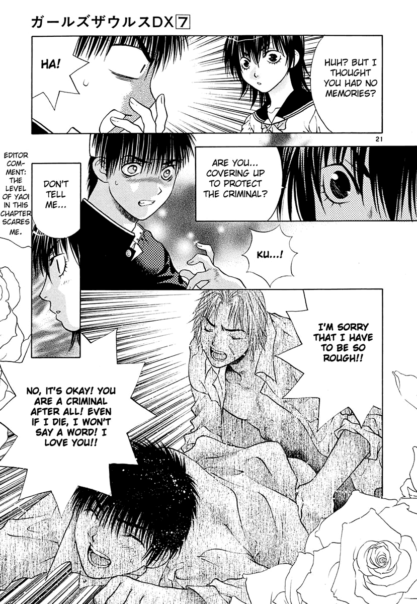 Girls Saurus DX Chapter 43 page 21 - Chapter 43: Saurus Detective