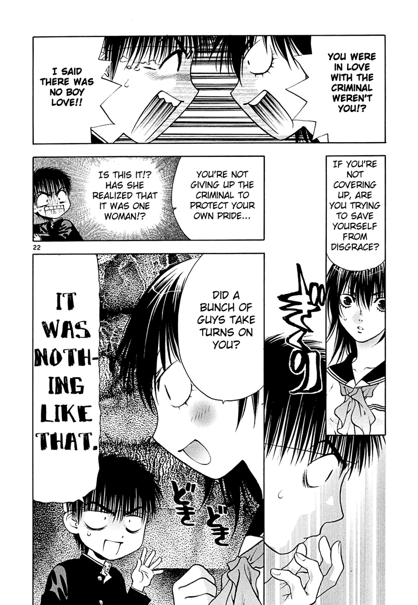 Girls Saurus DX Chapter 43 page 22 - Chapter 43: Saurus Detective