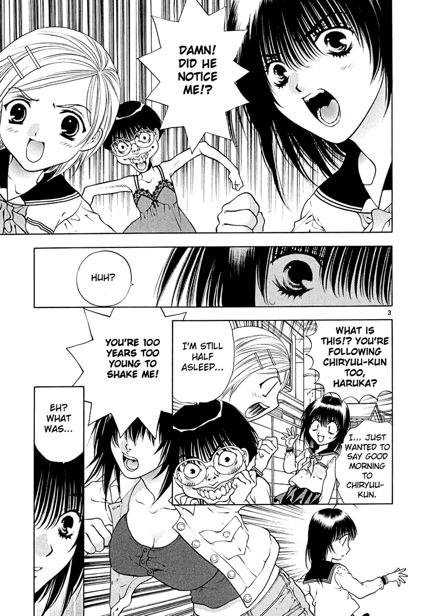 Girls Saurus DX Chapter 43 page 3 - Chapter 43: Saurus Detective
