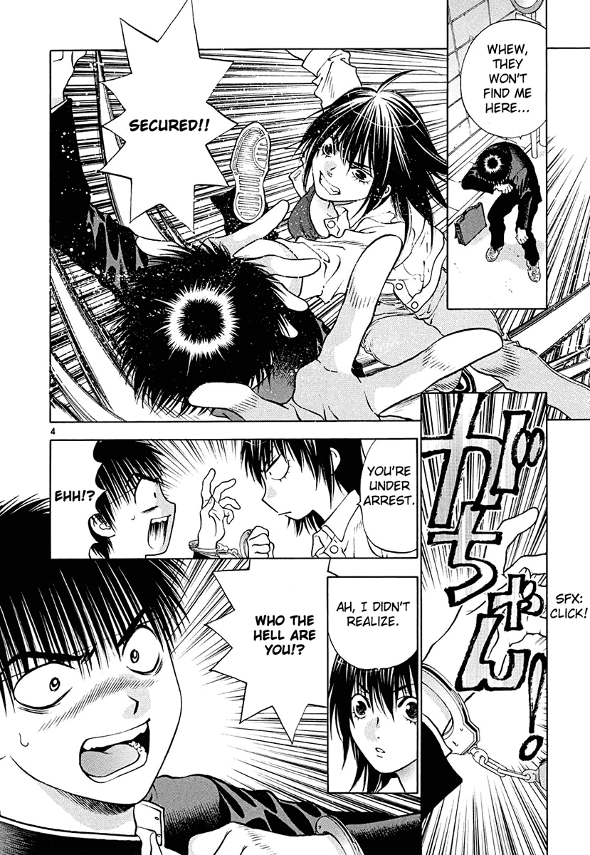 Girls Saurus DX Chapter 43 page 4 - Chapter 43: Saurus Detective