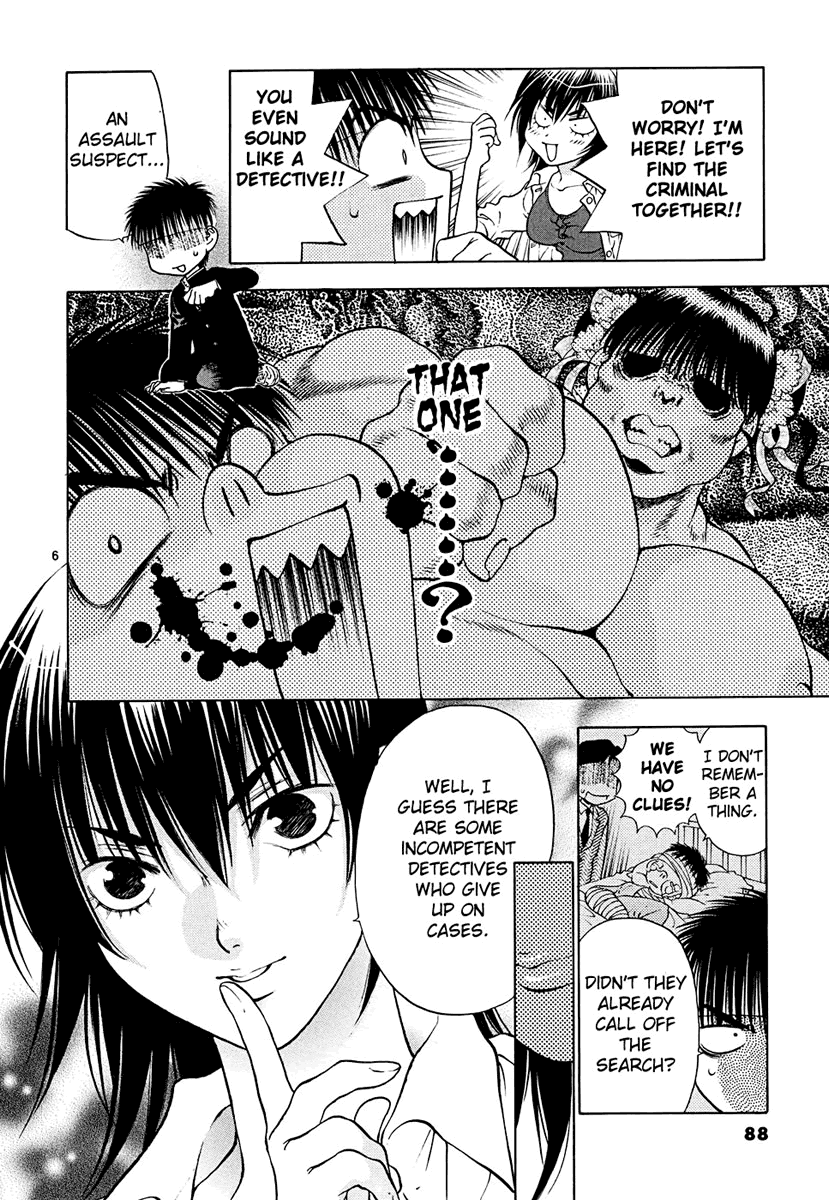 Girls Saurus DX Chapter 43 page 6 - Chapter 43: Saurus Detective