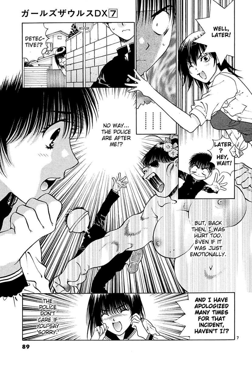 Girls Saurus DX Chapter 43 page 7 - Chapter 43: Saurus Detective