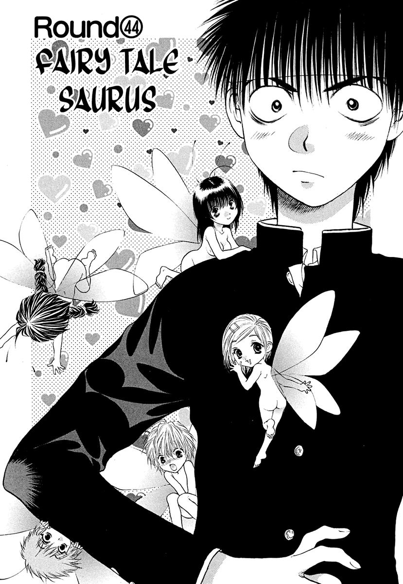 Girls Saurus DX Chapter 44 page 1 - Chapter 44: Fairy Tale Saurus