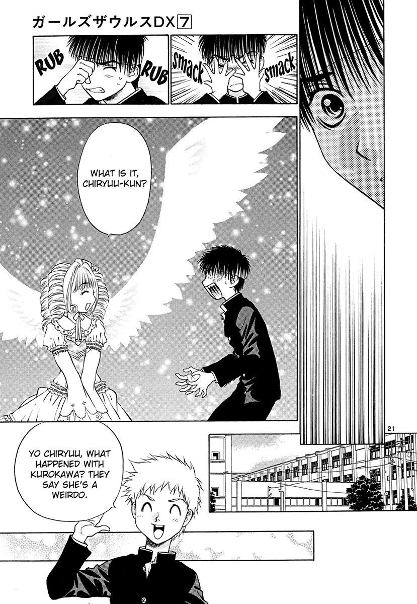 Girls Saurus DX Chapter 44 page 21 - Chapter 44: Fairy Tale Saurus