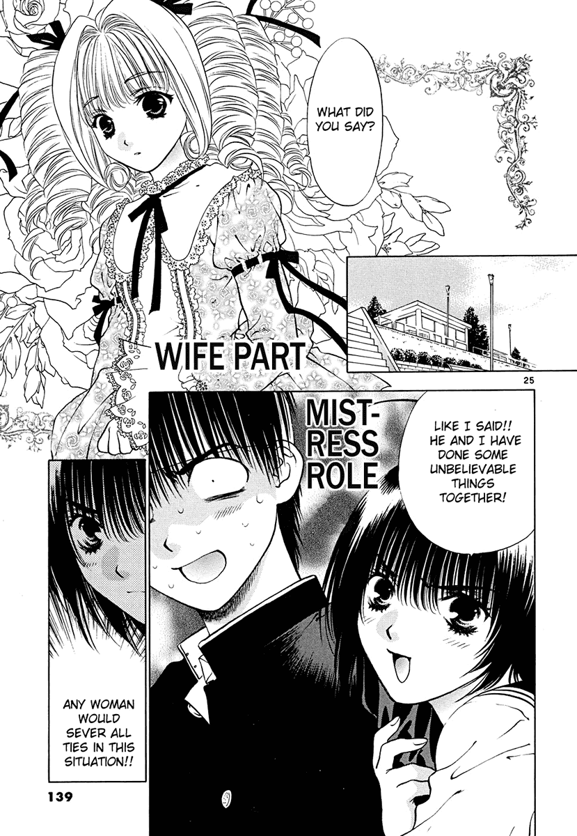 Girls Saurus DX Chapter 44 page 25 - Chapter 44: Fairy Tale Saurus