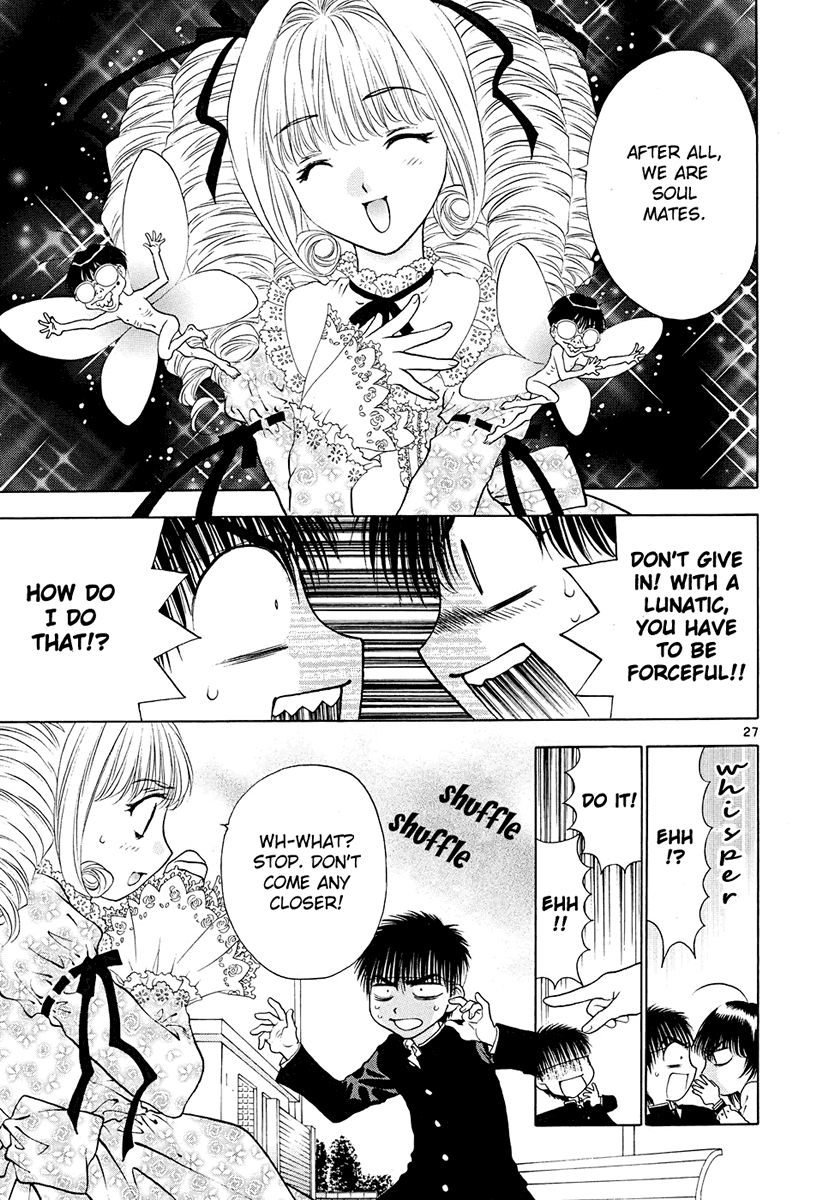 Girls Saurus DX Chapter 44 page 27 - Chapter 44: Fairy Tale Saurus
