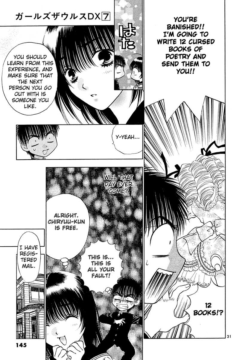 Girls Saurus DX Chapter 44 page 31 - Chapter 44: Fairy Tale Saurus