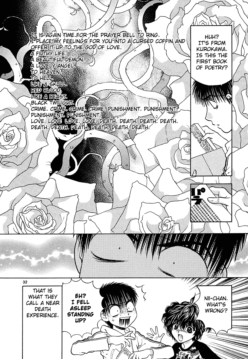Girls Saurus DX Chapter 44 page 32 - Chapter 44: Fairy Tale Saurus