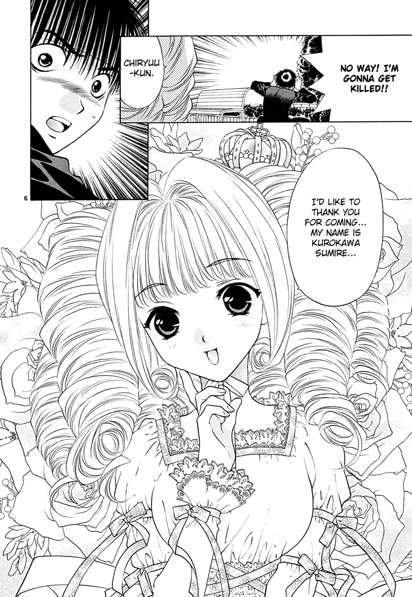 Girls Saurus DX Chapter 44 page 6 - Chapter 44: Fairy Tale Saurus