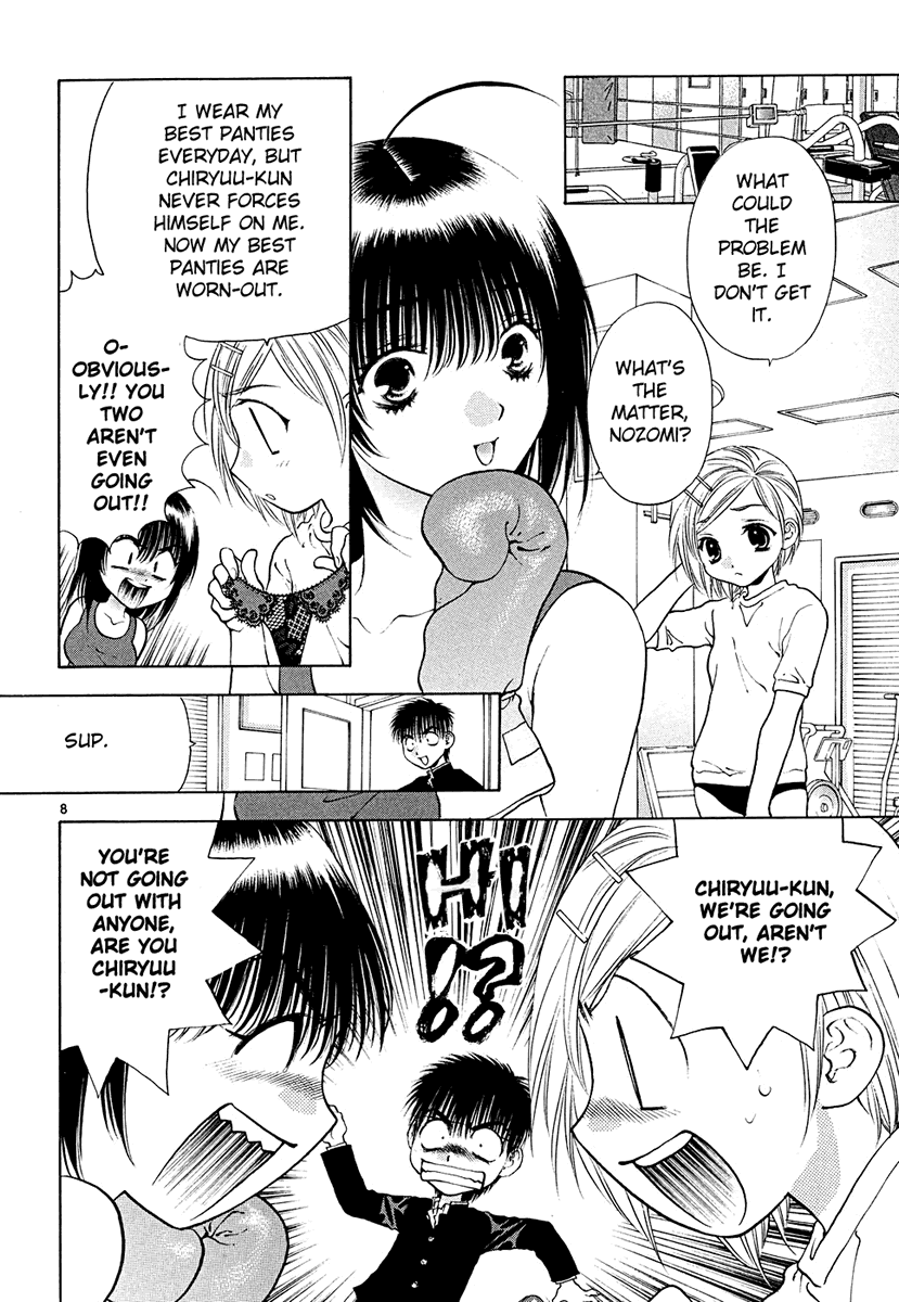 Girls Saurus DX Chapter 44 page 8 - Chapter 44: Fairy Tale Saurus
