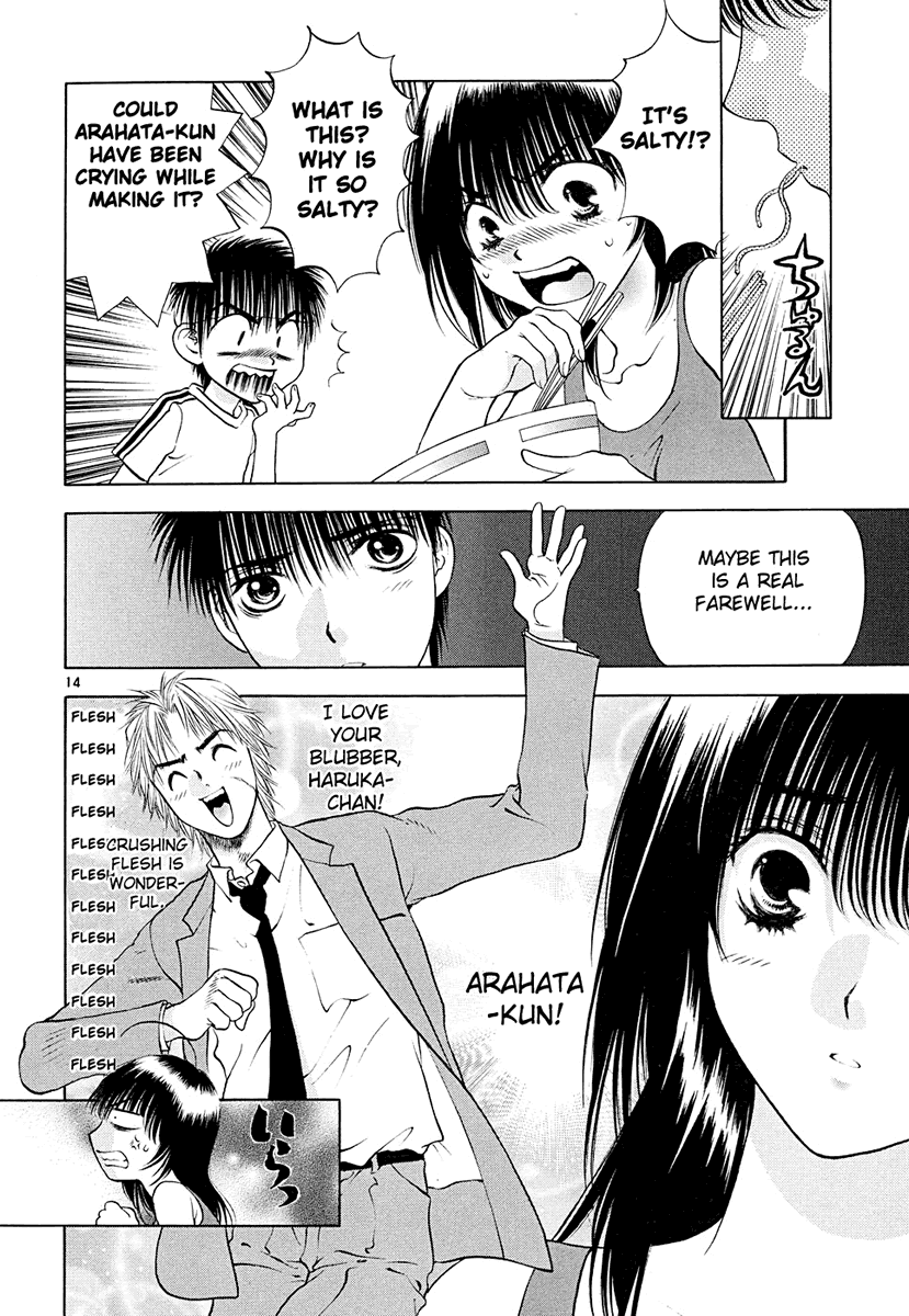 Girls Saurus DX Chapter 45 page 14 - Chapter 45: China Saurus