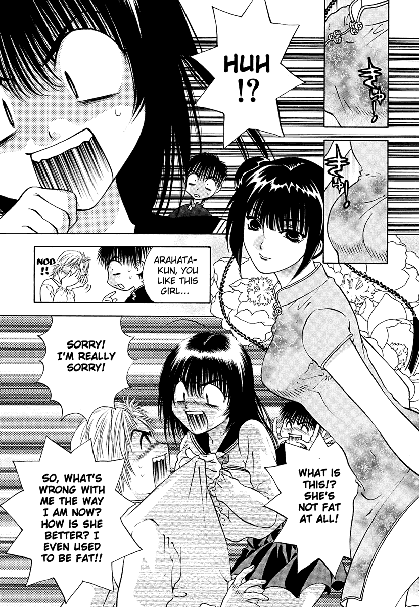 Girls Saurus DX Chapter 45 page 17 - Chapter 45: China Saurus