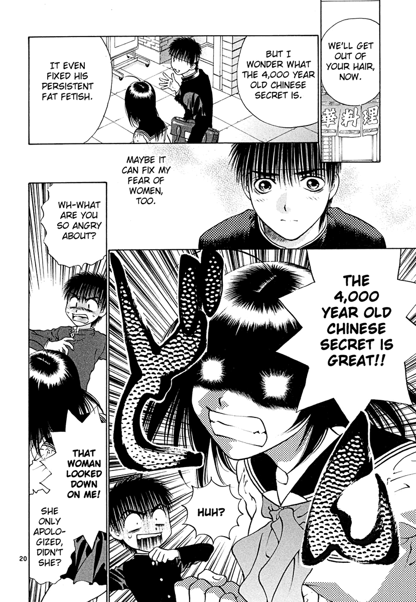 Girls Saurus DX Chapter 45 page 20 - Chapter 45: China Saurus