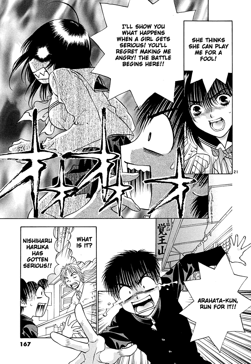 Girls Saurus DX Chapter 45 page 21 - Chapter 45: China Saurus