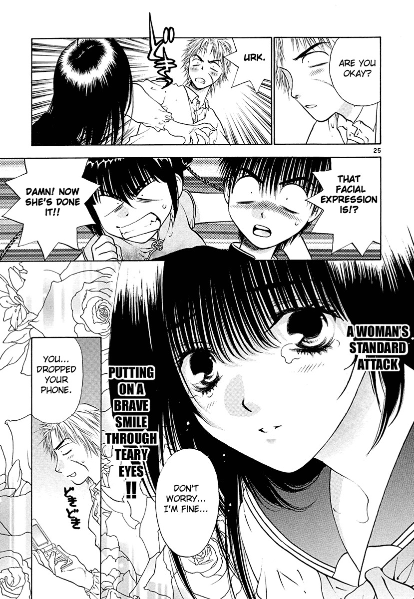 Girls Saurus DX Chapter 45 page 25 - Chapter 45: China Saurus